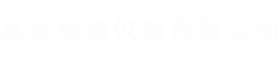 upload/img/20230905173202.png